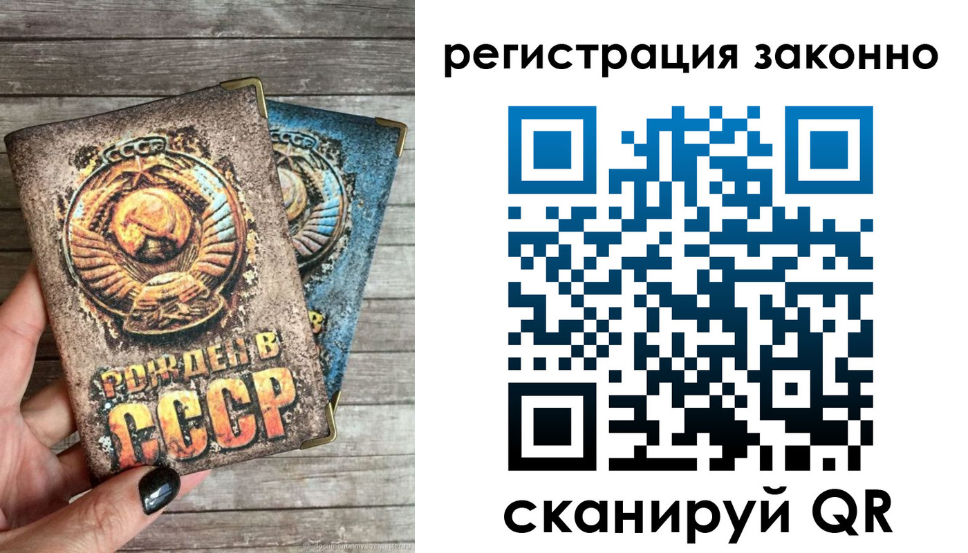 пропишу в квартире в Богучаре